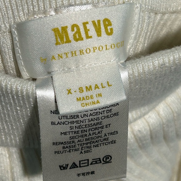 Anthropologie Cream Ribbed Pencil Skirt - Picture 3 of 3